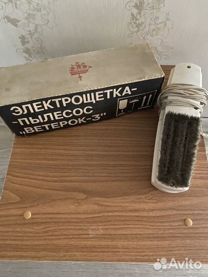 Электрощетка-пылесос