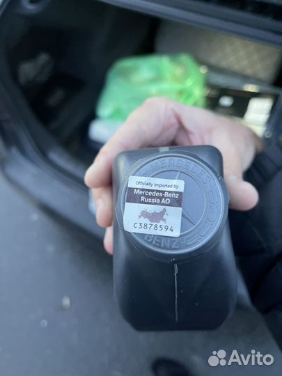 Масло моторное mercedes 5w40 229 5