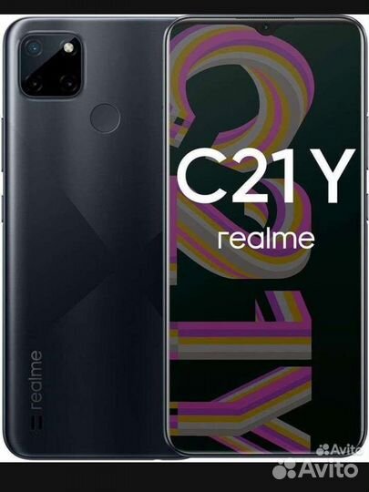 realme C21Y, 3/32 ГБ