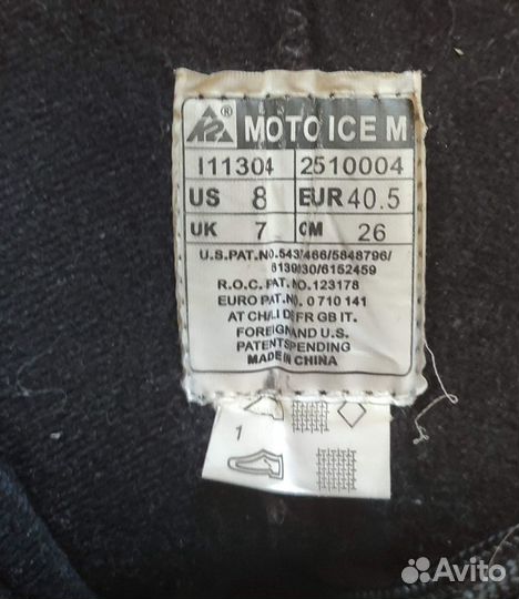 Коньки K2 размер 40.5