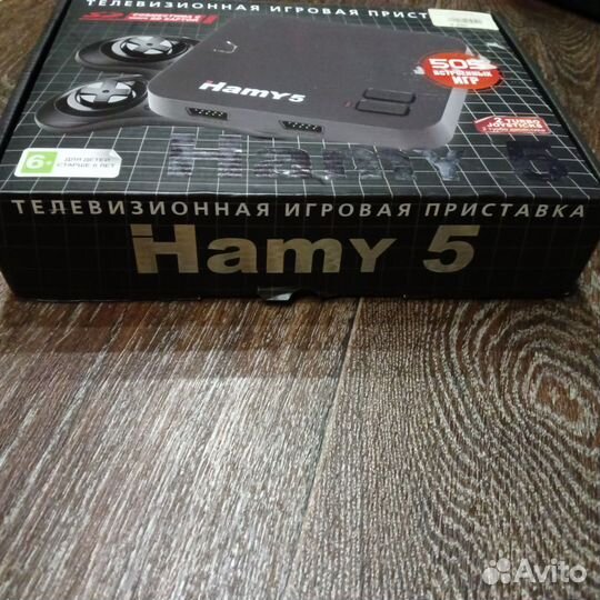 Hamy 5