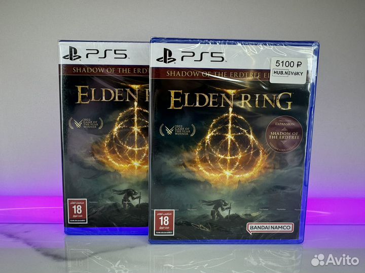 Elden Ring c DLS ps5 новый