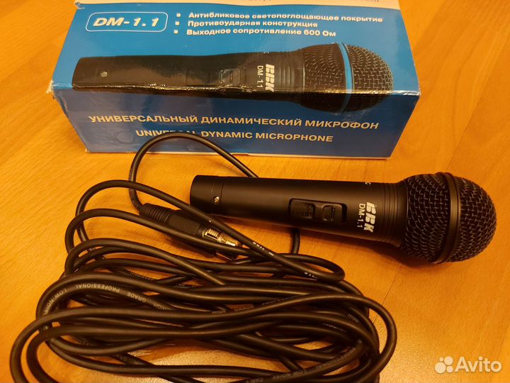 Динамический микрофон bbк