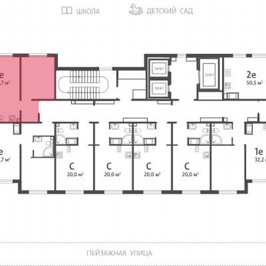 3-к. квартира, 63,7 м², 3/19 эт.