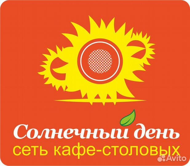 Сотрудник на линию раздачи