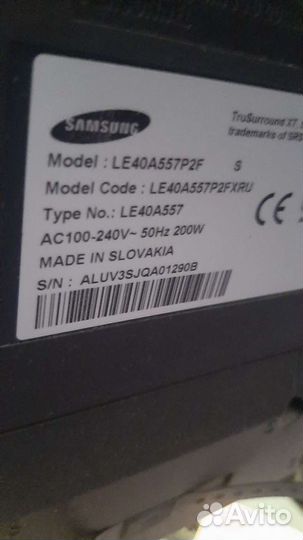 Телевизор Samsung LE-40A557P2102см