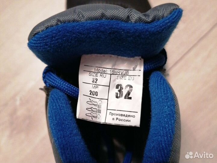 Лыжные ботинки Nordway