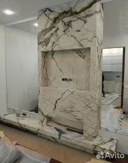 Гибкий камень