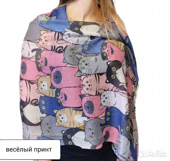 Шарф палантин с котами и кошками