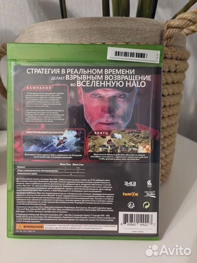 Игра на xbox Halo wars 2 диск