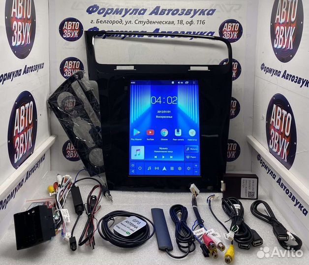 Магнитола Volkswagen Golf 7 2012 - 2020 Tesla 2-32