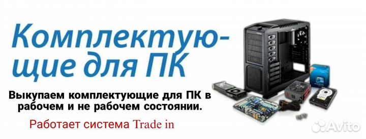 Оперативная память AiteFeir DDR4 2X8GB 2666MHz