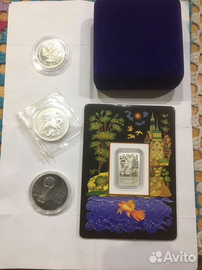 Серебряные монеты