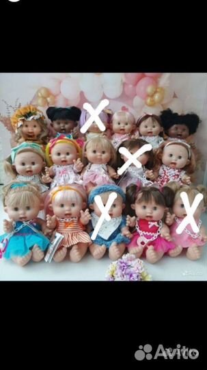 Кукла пупс Испанский. Ванильный. 26см