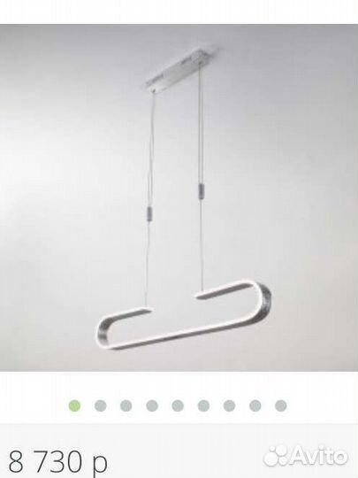 Светильник/Люстра Eurosvet Sender 90072/1 Silver