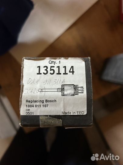 Якорь стартера Bosch 1 004 011 107