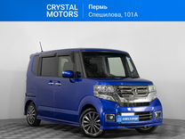 Honda N-BOX 0.7 CVT, 2015, 94 012 км, с пробегом, цена 979 000 руб.