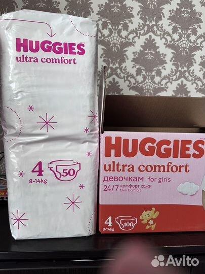 Подгузники Huggies ultra comfort for girls