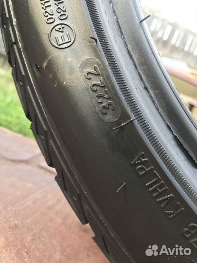 Grenlander Winter GL868 225/40 R18