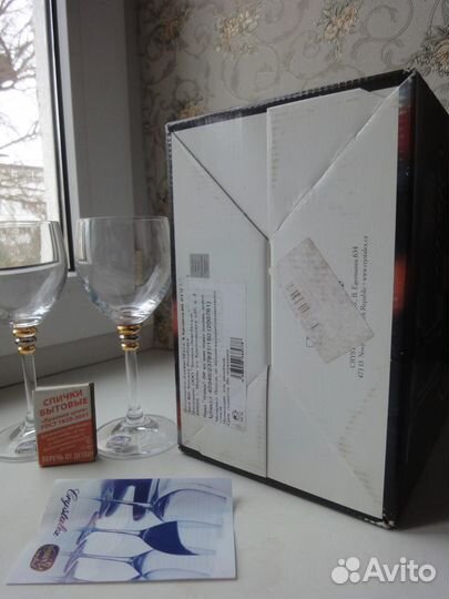 Бокалы Olivia 6 шт новые Чехия в коробке