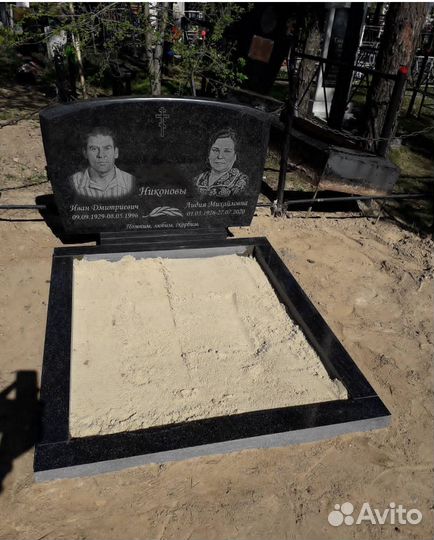 Памятники (гранит,мрамор) РАССРОЧКА