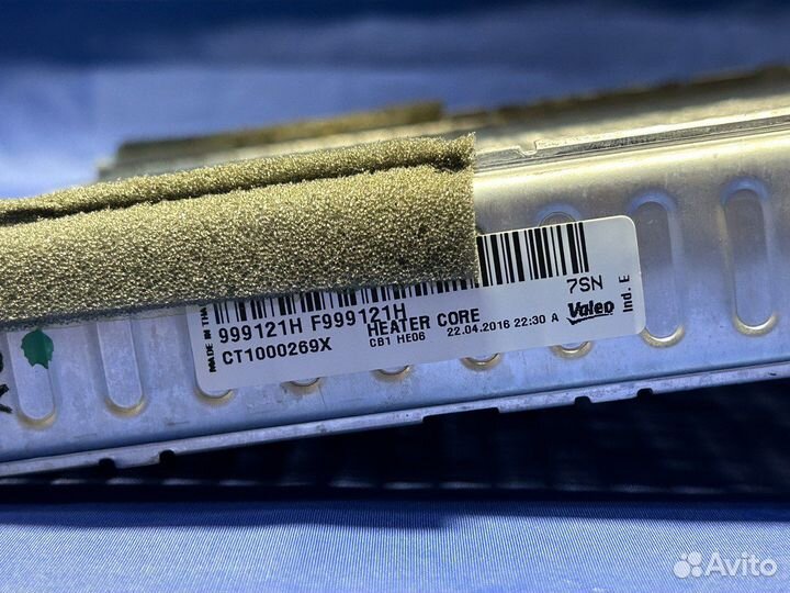 Радиатор печки volkswagen