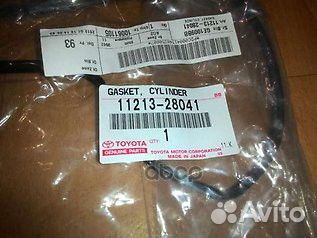Прокладка крышки клапанов 1121328041 toyota