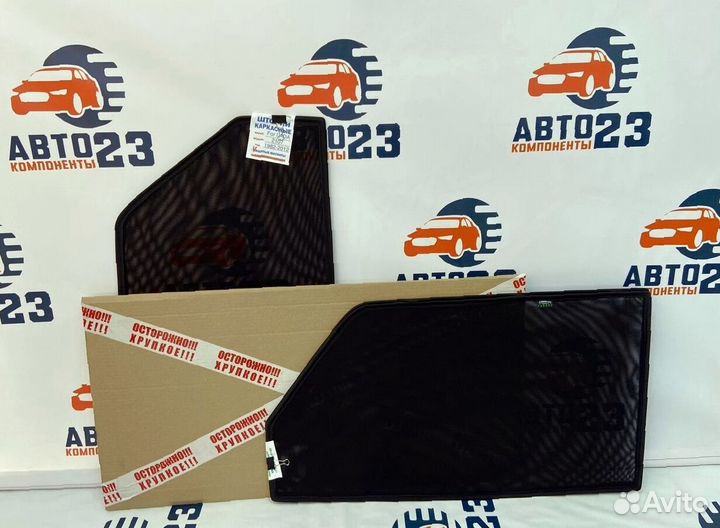 Каркасные шторки на Subaru forester SH 3 (с 2008)