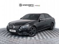 Mercedes-Benz E-класс 2.1 AT, 2013, 147 339 км, с пробегом, цена 2 089 000 руб.