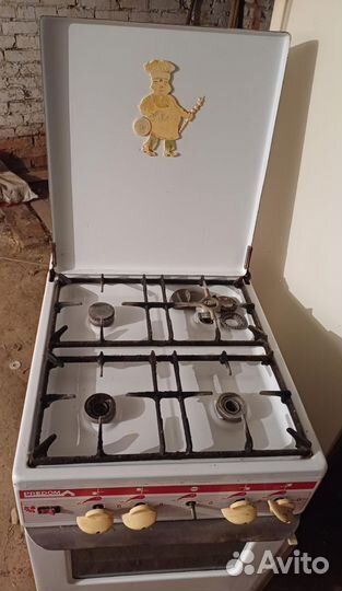 Газовая плита бу