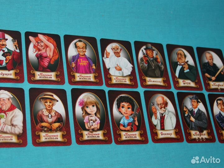 Новая настольная игра «Мафия»