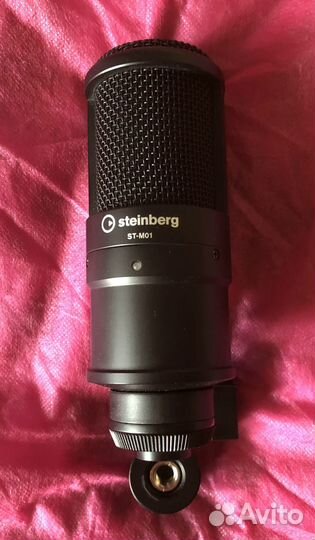 Студийный микрофон Steinberg ST-M01