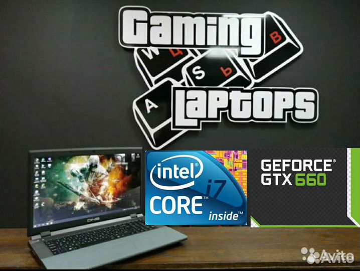 Ноутбук 17,3 i7-3630 / 8Gb / GTX660