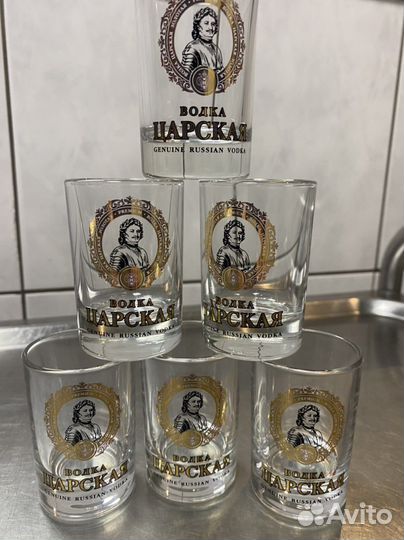 Стопки бренд царская водка