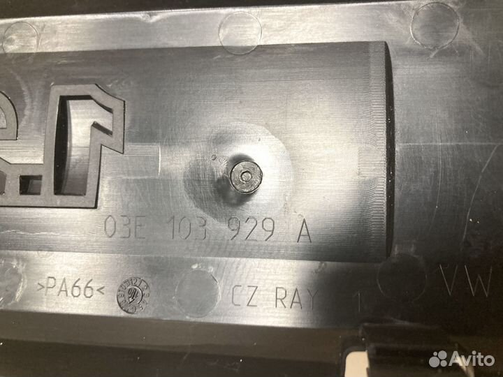 Накладка декоративная двс 1,2 cgpa Skoda