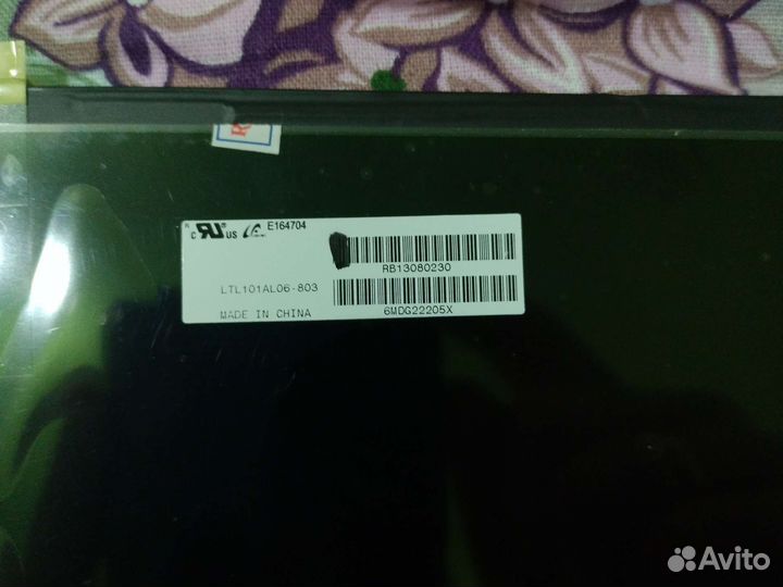 Дисплей Samsung P7500 Galaxy Tab 10.1