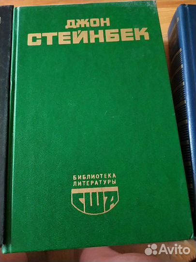 Библиотека литературы США 3 тома
