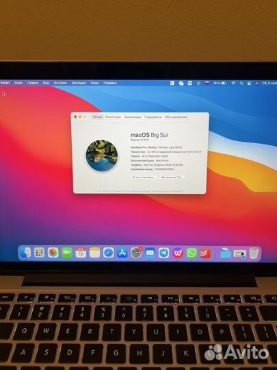 Apple macbook pro 13