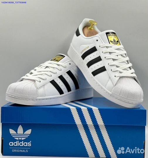 Кроссовки Adidas Superstar (Арт.38532)