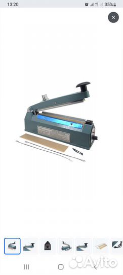 Устройство для запайки пакетов PFS-200ic с ножом