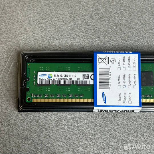 Оперативная память Samsung M471B5273DH0-YK0 1x8 гб