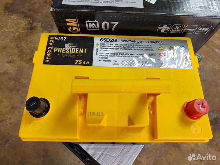 Аккумулятор гелевый President AGM 75 Ач обр 750 А