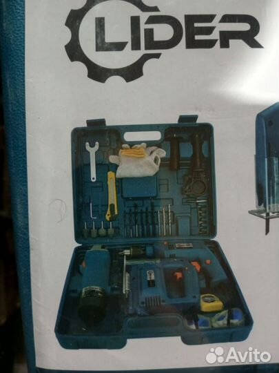 Набор Электро инструментов 3 в 1 (новое)