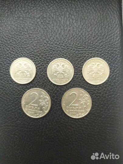 1 р. Пушкин, 2 р. Гагарин, 1р. 10 лет снг