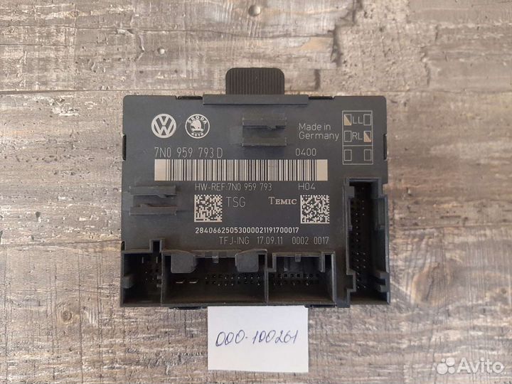 Блок комфорта двери VAG Фольксваген Шкода