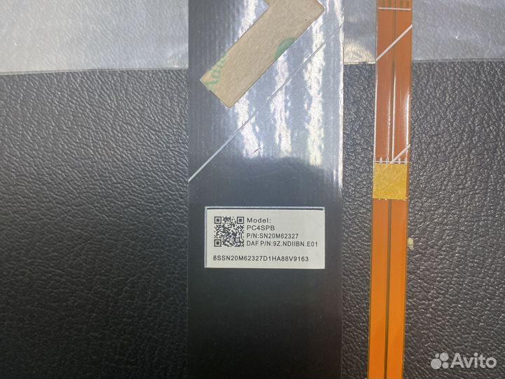 Клавиатура для ноутбука lenovo ideapad 320-15abr