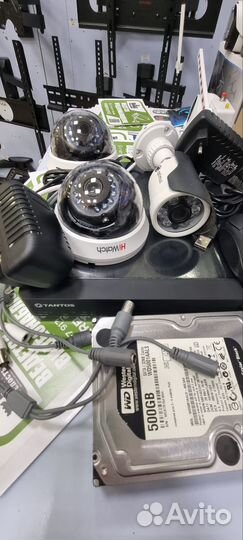 Комплект видеонаблюдения 3 камер+регистратор с HDD