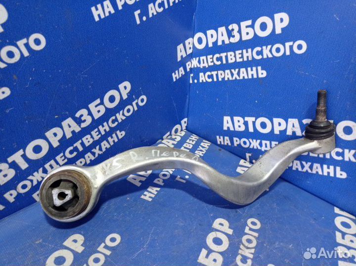 Передний правый рычаг Bmw E53 кроссовер M57D30