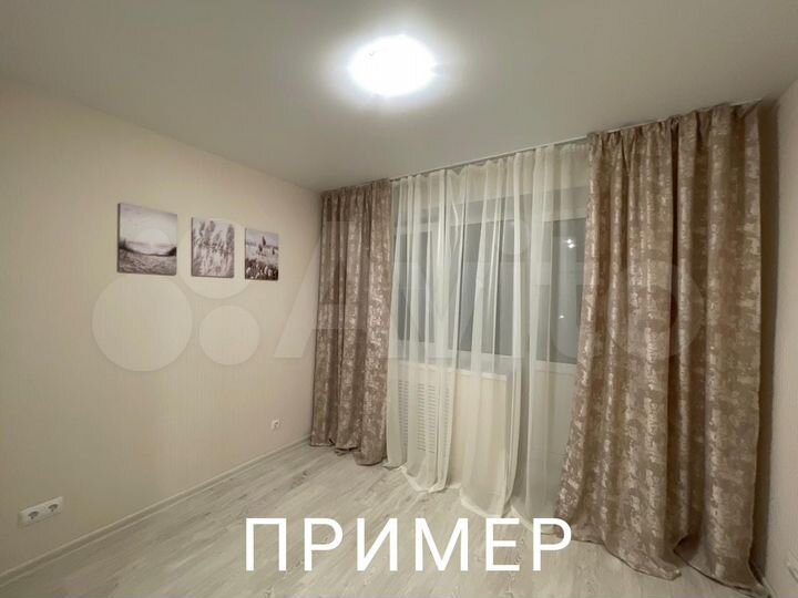 Квартира-студия, 12,7 м², 2/4 эт.