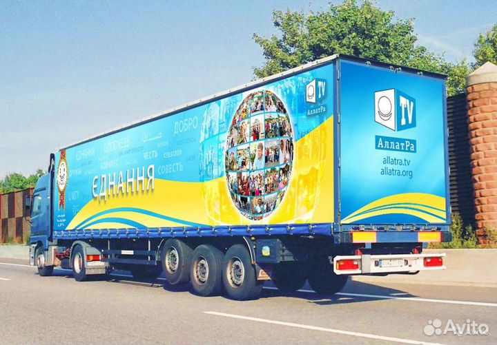 Тенты для грузовых автомобилей